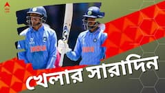 যুব বিশ্বকাপে জয় ভারতের, রঞ্জিতে পোড়েলের সেঞ্চুরি, দেখুন খেলার জগতে দিনের সেরা খবরগুলো