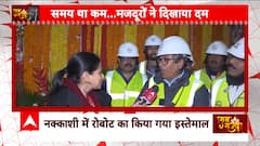 Ayodhya News: Here're the challenges construction workers had to face while constructing Ram Mandir