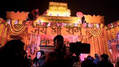 प्राण प्रतिष्ठा पर जम्‍मू-कश्‍मीर में होगा 'हाफ डे', 36 घंटे नहीं खुलेंगी शराब की दुकानें