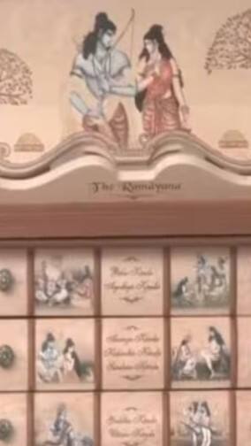 રામ મંદિરને મળી વિશ્વની સૌથી મોંઘી રામાયણ