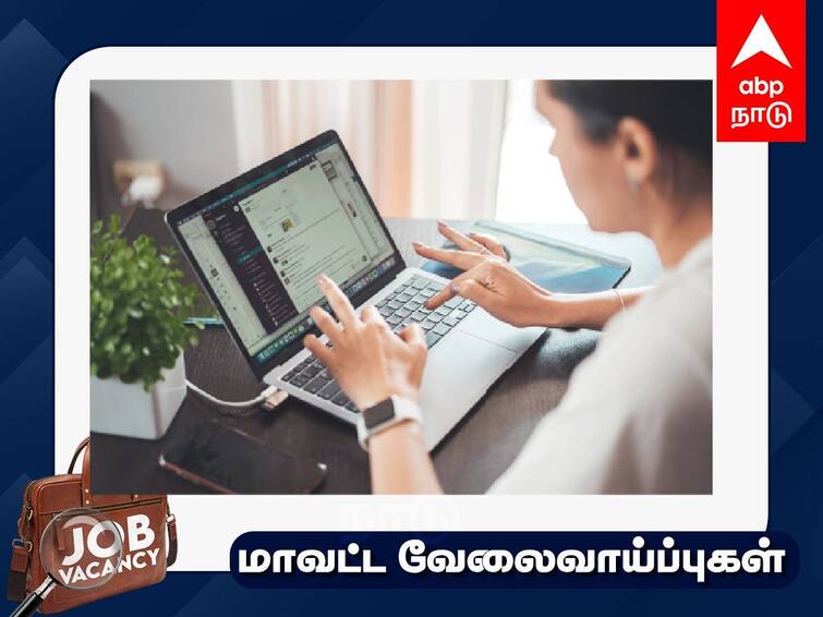 Chennai One Stop Centre Senior Counsellor Multi Purpose Helper  Recruitment Check Last date is Feb 24,2024 Job Alert:சென்னையில் உள்ள மகளிர் மட்டும் விண்ணப்பிக்கவும்;ஊதியம் எவ்வளவு- முழு விவரம்!