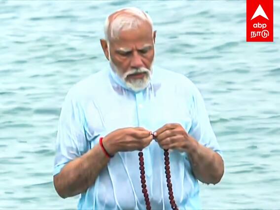 Modi at Sri Arulmigu Ramanathaswamy Temple : அக்னி தீர்த்த கடலில் புனித நீராடிய பிரதமர்
