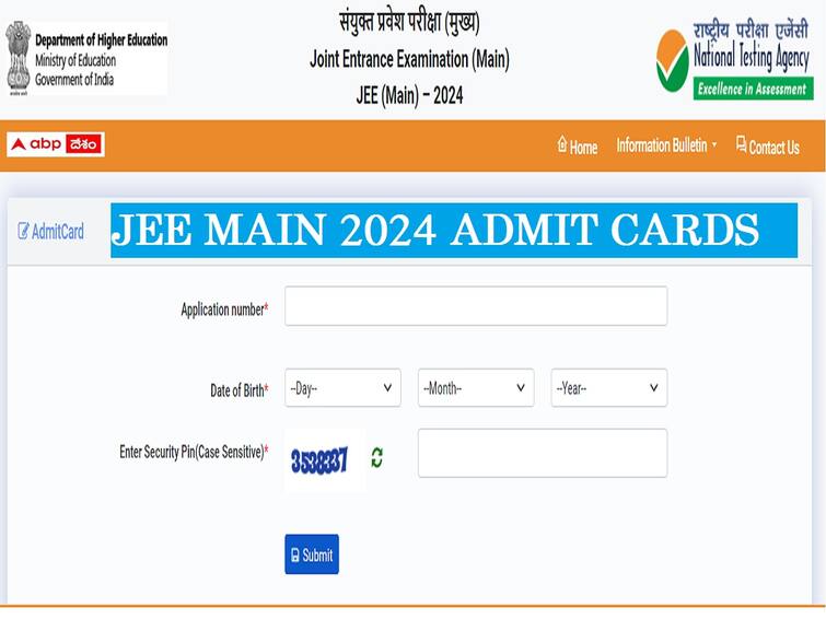 nta has released JEE Main 2024 january session paper2 admitcards check direct link here JEE Main 2024: జేఈఈ మెయిన్‌ 2024 పేపర్-2 అడ్మిట్‌కార్డు విడుదల, పరీక్ష వివరాలు ఇలా