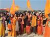 Ram Mandir Pran Pratishtha: दिल्ली के द्वारका में 500 कार-बाइकों से निकाली गई शोभायात्रा, शामिल हुए हजारों लोग