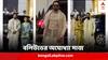 Bollywood At Ram Mandir Consecration: শাড়িতে মোহময়ী আলিয়া, ধুতি-পাঞ্জাবিতে রণবীর, দেখুন বলিউডের রামমন্দির উদ্বোধনের সাজ