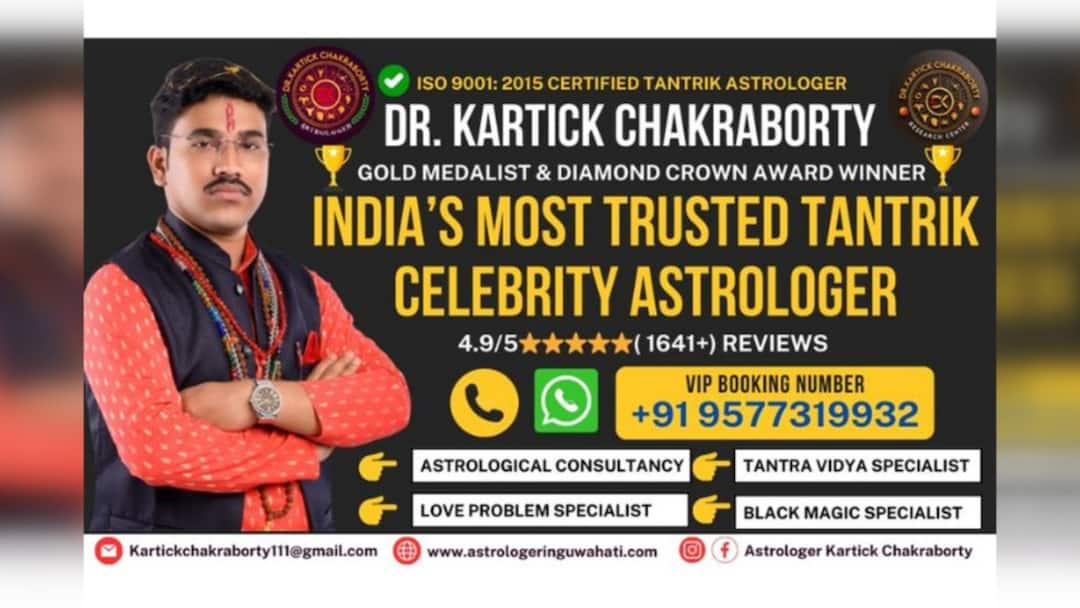 Top 3 Best Astrologers In Pune - Trusted Astrologers List Of 2024 Top 3 Best Astrologers In Pune - Trusted Astrologers List Of 2024 Top 3 Best Astrologers In Pune - Trusted Astrologers List Of 2024