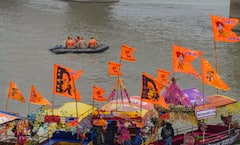 Ayodhya Ram Mandir : விழா கோலம் பூண்ட அயோத்தி நகரம்.. ஆவலாக இருக்கும் ராமர் பக்தர்கள்!