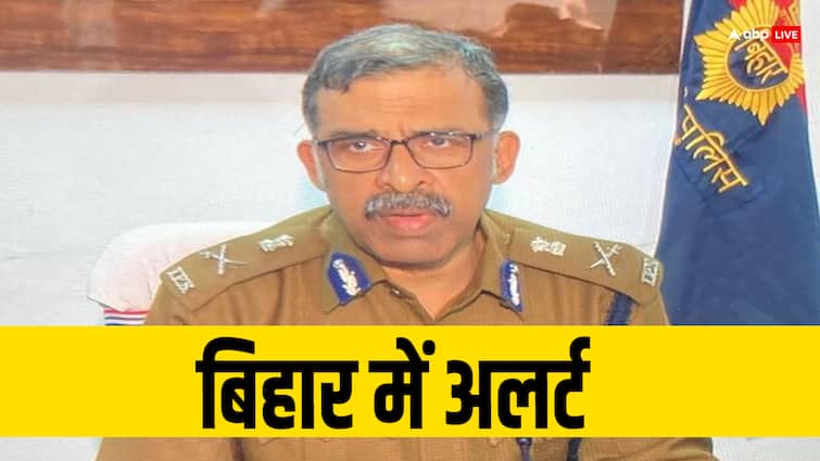 Bihar Police Leave Canceled till 27th January 2024 Police Headquarters Issued High Alert Bihar Police News: बिहार में इस तारीख तक पुलिसकर्मियों की छुट्टियां रद्द, मुख्यालय ने जारी किया हाई अलर्ट