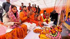 In Pics: प्राण प्रतिष्ठा के के दिन अय्यप्पा मंदिर पहुंचे बीजेपी नेता नीरज सिंह, परिवार के साथ किए दर्शन