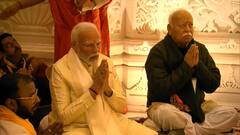 Ram Mandir Inauguration: अवघा देश श्रीराममय ; पाहा प्राणप्रतिष्ठेच्या सोहळ्याचे फोटो...