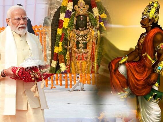 Ram Mandir |Tamil Pride Ravana | జై రావణ అంటున్న తమిళులు.. ఇది కరెక్టేనా..? | ABP Desam