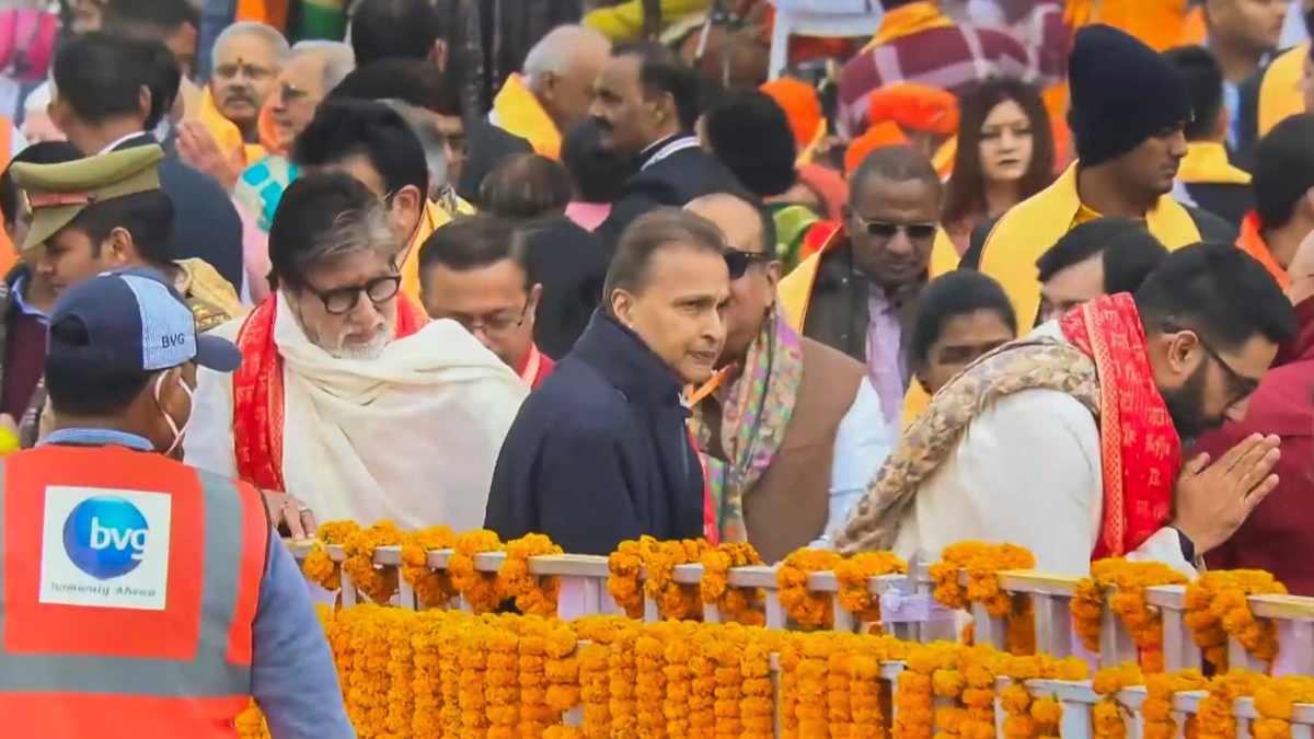 Ambani Family Attends The Ram Mandir Inauguration Ceremony In Ayodhya ...