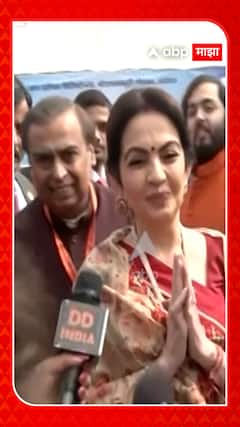 Mukesh Ambani Nita Ambani Ayodhya : मुकेश अंबानी, नीता अंबानी अयोध्येत दाखल