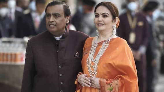 Ayodhya Ram Mandir: अंबानी परिवार ने राम मंदिर ट्रस्ट को दान किए 2.51 करोड़ रुपये Ayodhya Ram Mandir: अंबानी परिवार ने राम मंदिर ट्रस्ट को दान किए 2.51 करोड़ रुपये