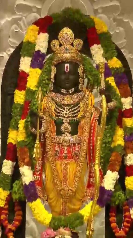 मुस्लिम शख्स ने PoK से रामलला के लिए ब्रिटेन के रास्ते भेजा पवित्र जल