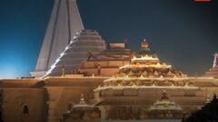 Pran Pratishtha: अयोध्या राम मंदिर में प्राण प्रतिष्ठा समारोह, ये बड़े उद्योगपति होने वाले हैं शरीक!