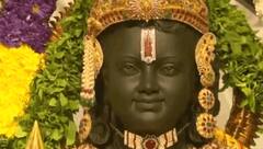 Ram Mandir Pran Pratishtha: તસવીરોમાં જુઓ રામલલાની પ્રથમ ઝલક, અહી કરો ભગવાન શ્રીરામના દર્શન