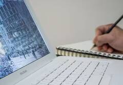 Government Job: 10 પાસ માટે સરકારી નોકરીની શાનદાર તક, જાણો કેટલો પગાર મળશે