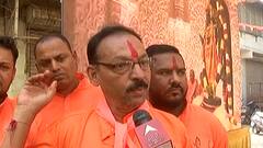 ABP News