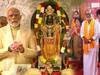 Ayodhya Ram Mandir: பரபரப்பான ராமர் கோவில் திறப்பு விழா; சூப்பர் ஸ்டாரைப் பார்த்ததும் மோடி கொடுத்த ஸ்பெஷல் ரியாக்ஷன்
