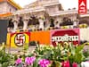 Ayodhya ram mandir : பூக்களால் அலங்கரிக்கப்பட்ட அயோத்தி ராமர் கோயில்! பிரத்யேக முதல் காட்சிகள்