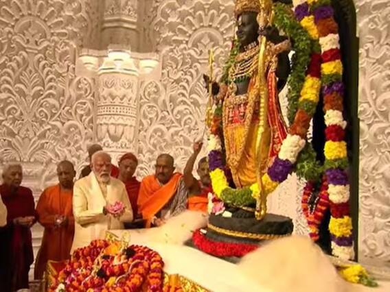 విగ్రహ ప్రాణప్రతిష్ఠను ప్రత్యక్షప్రసారం ద్వారా చూసి పులకించిపోయిన హైదరాబాద్ వాసులు