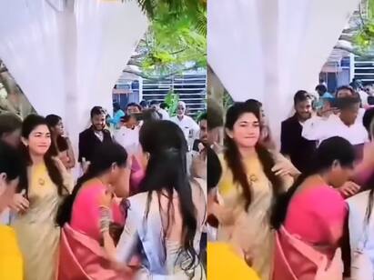 actress sai pallavi dancing at her sister pooja kannan engagement Watch Video: சும்மாவே சூப்பரா ஆடுவாங்க! தங்கச்சி நிச்சயதார்த்தத்தில் ரவுடி பேபியாக மாறிய சாய் பல்லவி!