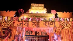 Ayodhya Ram Mandir : கன்னியாகுமரி டூ காஷ்மீர், வெவ்வெறு மாநிலங்களில் இருந்து கொண்டுவரப்பட்ட கட்டுமான பொருட்கள் என்னென்ன?