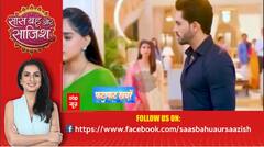 Yeh Rishta Kya Kehlata Hai: OMG! Will Ruhi-Abhira's fight increase problems for Armaan?