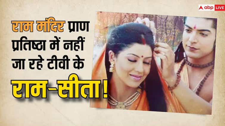 Ayodhya Ram Mandir Pran Pratishtha invitation tv ram sita gurmeet chaudhary debina bonnerjee instagram राम मंदिर प्राण प्रतिष्ठा के लिए अयोध्या नहीं जा रहे टीवी के राम-सीता? फैंस बोले- क्या इन्हें न्योता नहीं मिला?