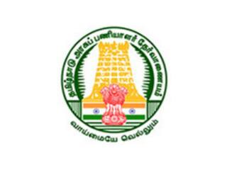 டிஎன்பிஎஸ்சி புள்ளியியல் பணி தேர்வு: 16 மாதமாகத் தொடரும் நடைமுறைகள்; உடனே கலந்தாய்வு நடத்தக் கோரிக்கை