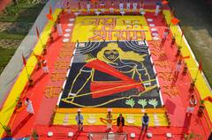 Ayodhya Ram Mandir : விழா கோலம் பூண்ட அயோத்தி நகரம்.. ஆவலாக இருக்கும் ராமர் பக்தர்கள்!