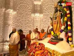 Ram Lalla Murti: मंत्र मुग्ध कर देगी रामलला की ये पहली तस्वीर, यहां देखें उनका अद्भुत रूप