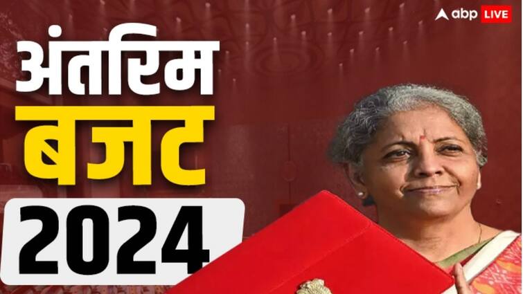 बजट में कागज, पेपरबोर्ड पर इंपोर्ट ड्यूटी बढ़ाकर 25 फीसदी की जाए, पेपर मैन्यूफैक्चर एसोसिएशन की मांग