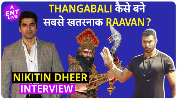 Ayodhya Ram Mandir: Srimad Ramayan के रावण बनने पर क्या बोले Nikitin,Thangabali के किससे भी बताए