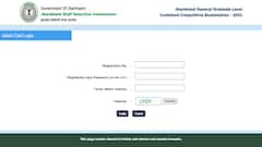 JGGLCCE Admit Card 2024 Released On jssc.nic.in - Download Hall Ticket Here