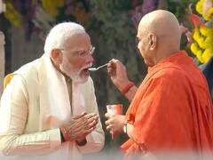 PM Modi Ayodhya Deeksha: 11 రోజుల ఉపవాస దీక్షను విరమించిన ప్రధాని నరేంద్ర మోదీ