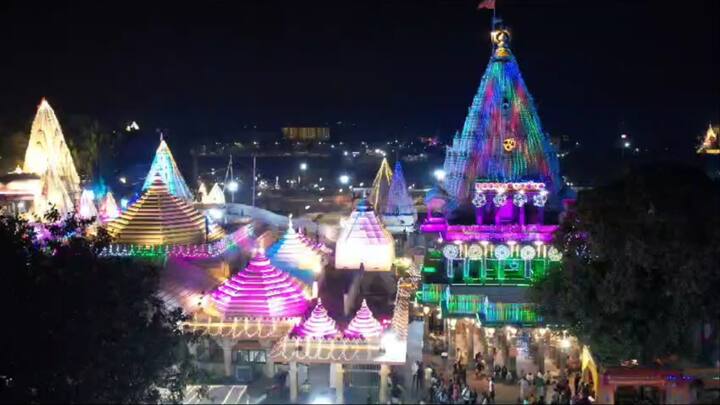 शिखर दर्शन स्थल और कोटितीर्थ कुंड के चारों ओर शाम 7 बजे 1 लाख दीप जलाएं जाएंगे. शिखर दर्शन स्थल पर दीपों से जय श्री राम लिखा जाएगा.