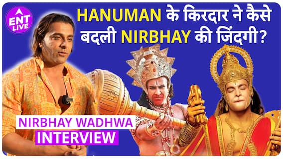 Ayodhya Ram Mandir: Srimad Ramayan में Mahabharat के दुशासन बने Hanuman, बताया कैसे बदल गई जिंदगी?