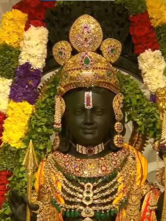 श्रीराम के आभूषणों में किन रत्नों का हुआ है इस्तेमाल?
