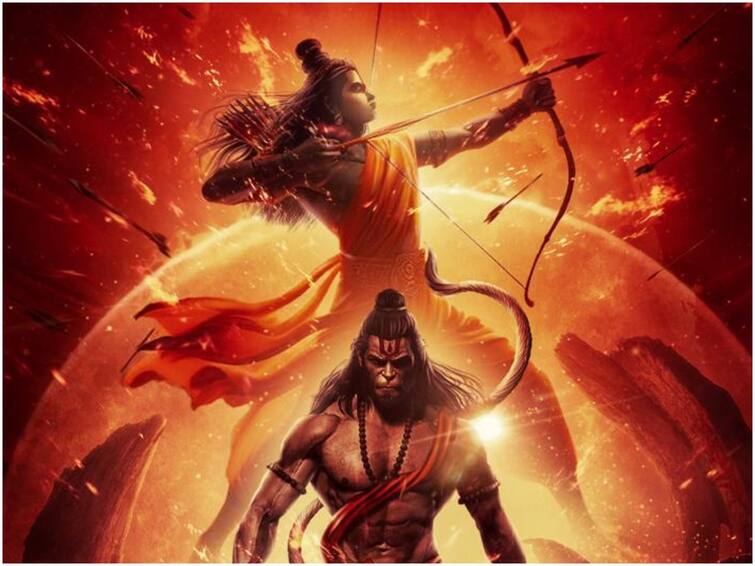 Shree Ram Jai Hanuman movie poster released with an interesting tagline Shree Ram Jai Hanuman: రామాయణం గురించి ఎవరికీ తెలియని కథతో ‘శ్రీ రామ్, జై హనుమాన్’ - ఆసక్తికర పోస్టర్ రిలీజ్