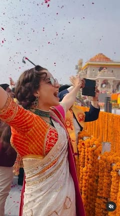 Kangana Ranaut: ਪ੍ਰਾਣ ਪ੍ਰਤਿਸ਼ਠਾ ਸਮਾਰੋਹ 'ਚ ਸਾੜੀ 'ਚ ਕੰਗਨਾ ਰਣੌਤ ਨੇ ਲਗਾਏ 'ਜੈ ਸ਼੍ਰੀ ਰਾਮ' ਦੇ ਨਾਅਰੇ, ਵੇਖੋ ਤਸਵੀਰਾਂ