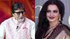 Amitabh Bachchan: बिग बी आणि रेखा एकाच फ्रेममध्ये; 'तो' फोटो शेअर करत अमिताभ बच्चन म्हणाले...