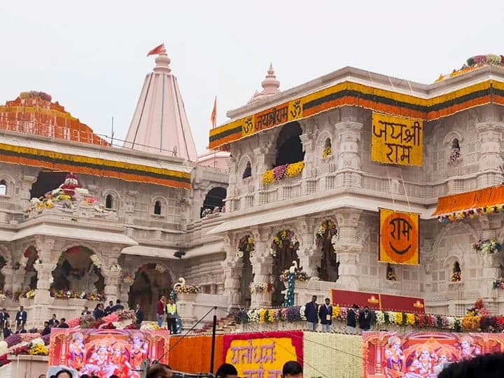 Ram Mandir Inauguration know the complete details of all three floors of ayodhya Ram Temple Ram Mandir Inauguration: राम मंदिर में होंगे तीन तल, यहां जानें तीनों फ्लोर की A टू Z डिटेल