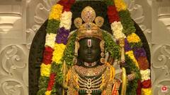 अयोध्या में रामलला के हाथ में मौजूद बाण का क्या है नाम? खासियत जानकर उड़ जाएंगे होश