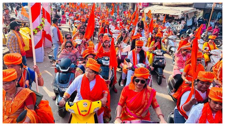 Ram Mandir Opening Bastar atmosphere was filled with joy on the occasion of Ramlala Pran Pratistha women took out a scooty rally ann Ram Mandir Opening: रामलला प्राण प्रतिष्ठा पर बस्तर का माहौल हुआ राममय, महिलाओ ने निकाली स्कूटी रैली