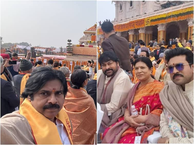 Chiranjeevi Ram Charan ANd Pawan Kalyan Photos Goes Viral At Ayodhya Ram Mandir Pranapratishta Maga Family At Ayodhya : కన్నుల పండుగగా అయోధ్య రామమందిరం ప్రాణ ప్రతిష్ట - హాజరైన చిరంజీవి, పవన్‌, చరణ్‌.. ఫొటోలు వైరల్‌ 