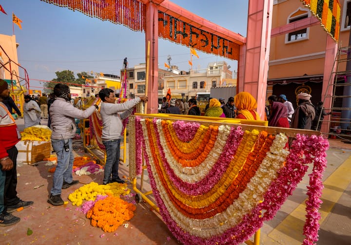 अयोध्या में कई ऐसे कारोबार होंगे, जिन्हें राम मंदिर का फायदा मिलेगा और कमाई कई गुना बढ़ जाएगी.