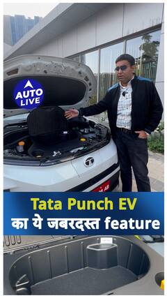 ये Feature किसी भी दूसरी SUV में नहीं मिलता ! | Auto Live