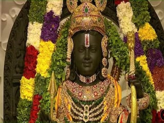 Ram Mandir Pran Pratishtha: રામલલાની પ્રાણ પ્રતિષ્ઠા સંપન્ન, 500 વર્ષથી વધુની રાહનો અંત, કરો ભગવાન રામના પ્રથમ દર્શન